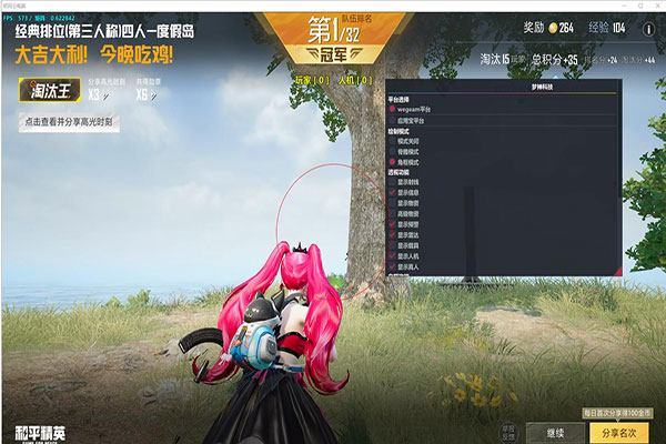 CF锁头yy辅助透视自瞄效果
